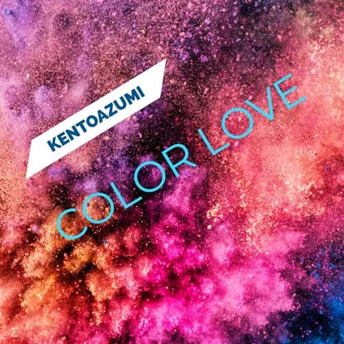 Color Love