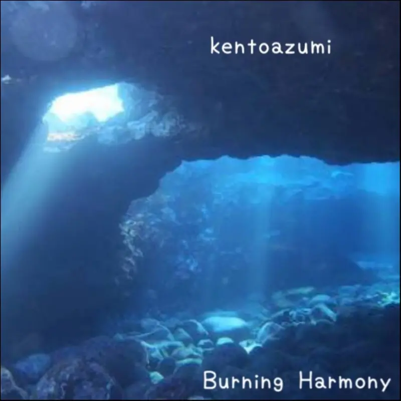 Burning Harmony