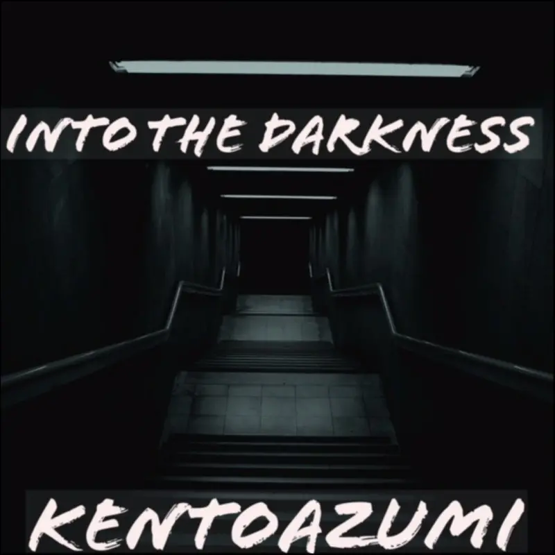 Into the Darkness