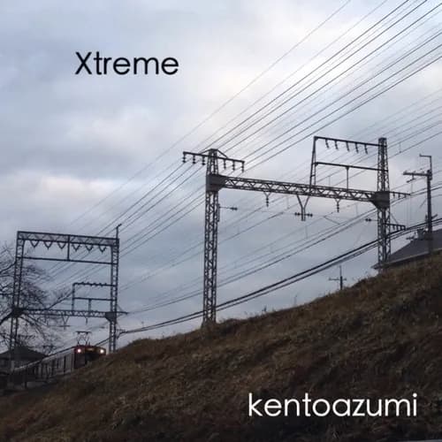 Xtreme
