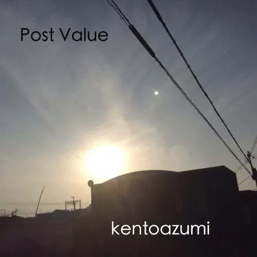 Post Value