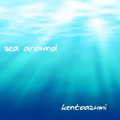 sea around