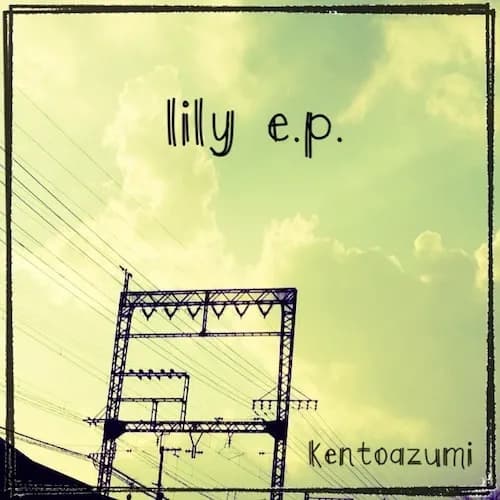 lily e.p.