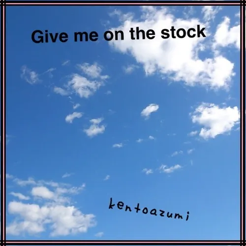 Give me on the stock (Kicked Remix)
