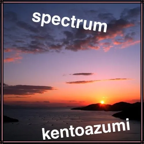 spectrum