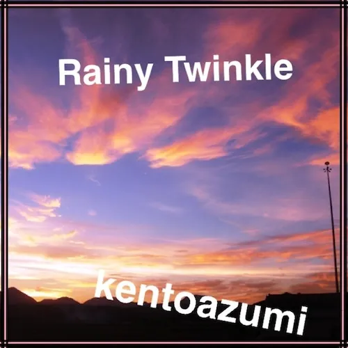 Rainy Twinkle