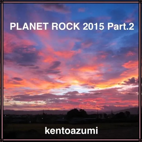 PLANET ROCK 2015 Part.2