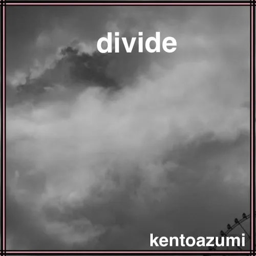 divide