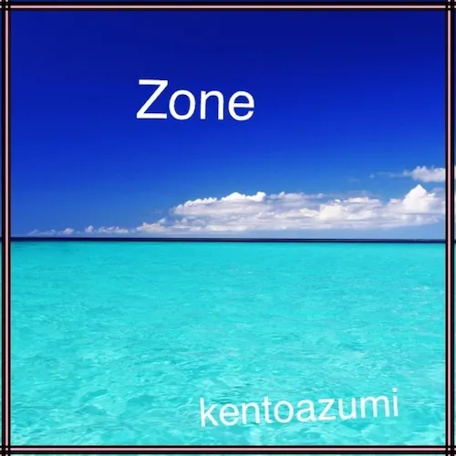 Zone