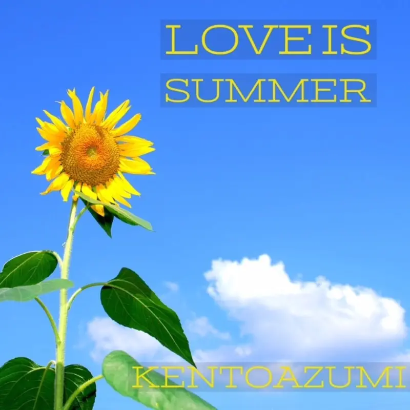 Love Is Summer