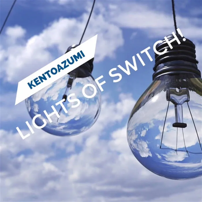 Lights of Switch!