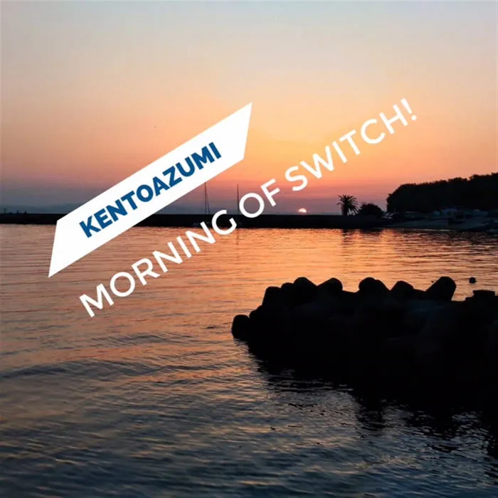 Morning of Switch!