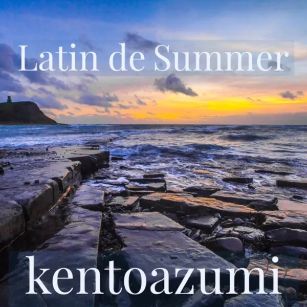 Latin de Summer