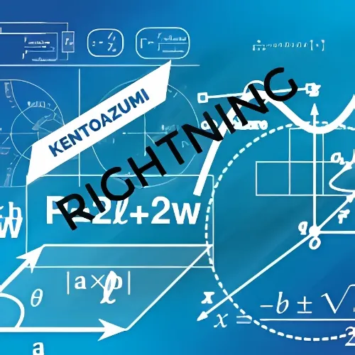 Rightning