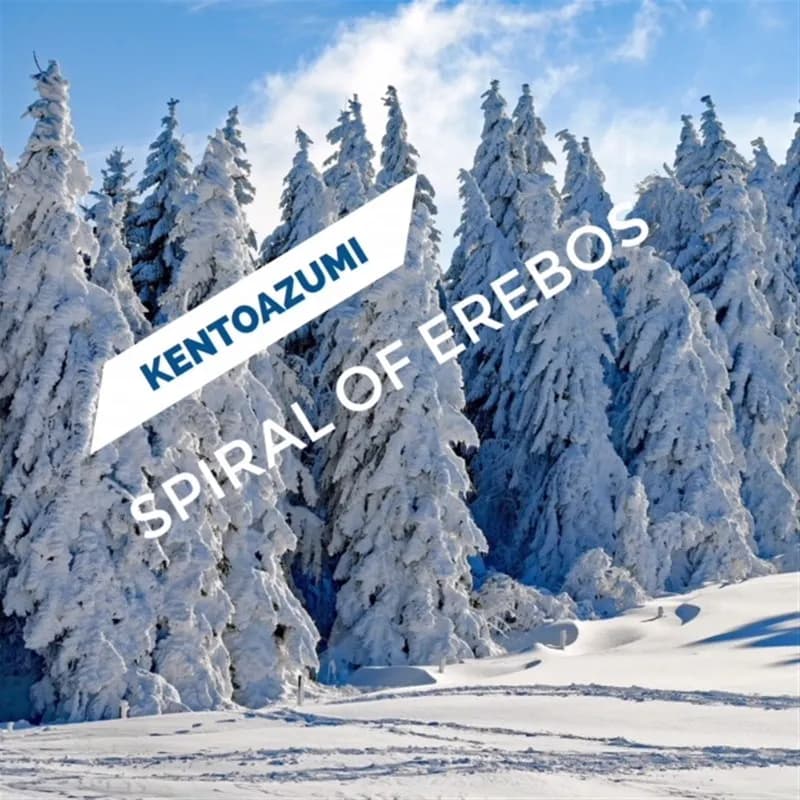Spiral of Erebos
