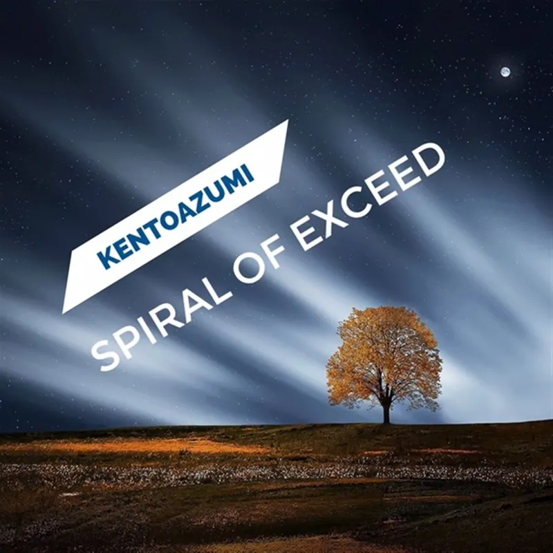 Spiral of Exceed