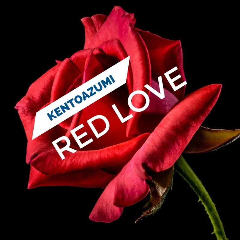 Red Love